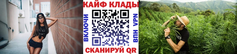 Меф мяу мяу Каменногорск