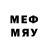 Метадон methadone JohnDou11