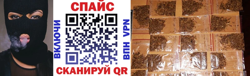 БУТИРАТ 1.4BDO  Каменногорск 