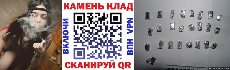ГАШ AMNESIA HAZE  Каменногорск 