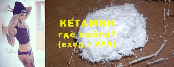 гашиш Дмитров