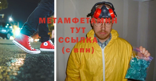 гашиш Дмитров