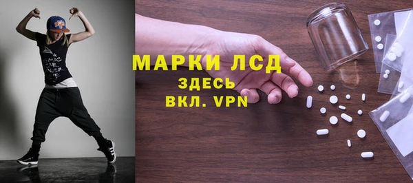 гашиш Дмитров