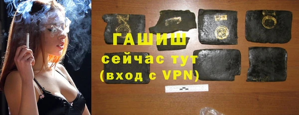 гашиш Дмитриев