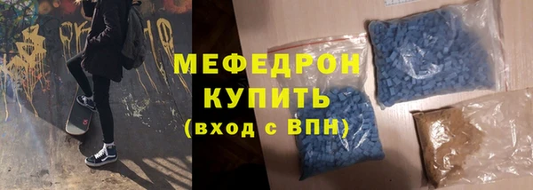 гашиш Дмитров