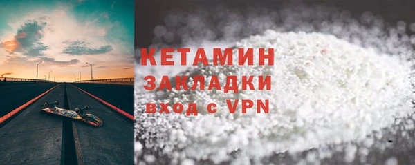гашиш Дмитриев
