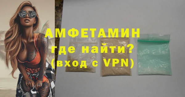 гашиш Дмитров