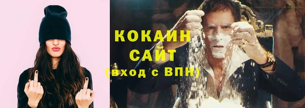 гашиш Дмитриев