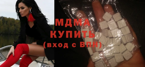 гашиш Дмитриев