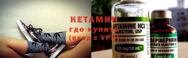 гашиш Дмитриев