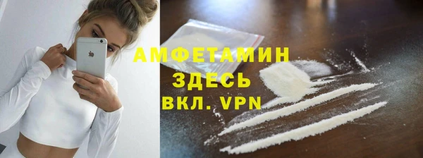 гашишное масло Дмитровск