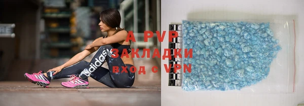 гашиш Дмитриев