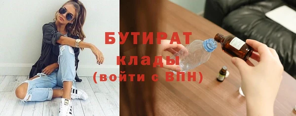 гашиш Дмитриев