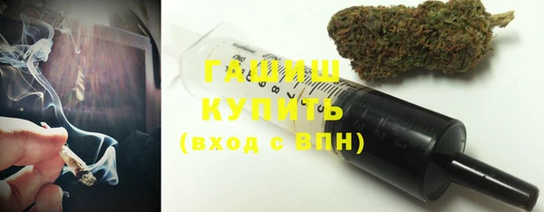 гашиш Дмитриев