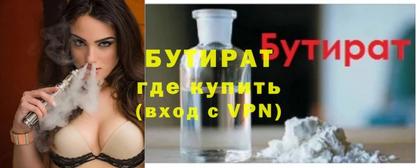 гашиш Дмитриев