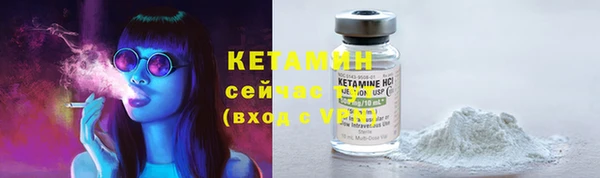 гашиш Дмитров