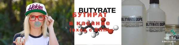гашиш Дмитриев