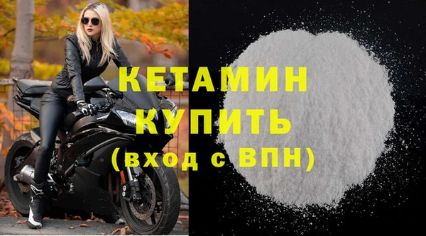 гашиш Дмитров