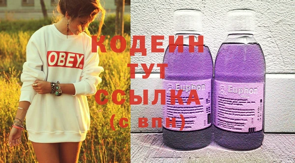 гашиш Дмитров