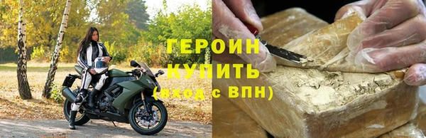 гашиш Дмитриев