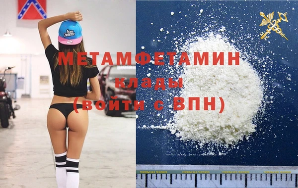 гашиш Дмитров