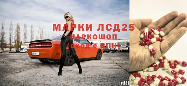 гашиш Дмитров