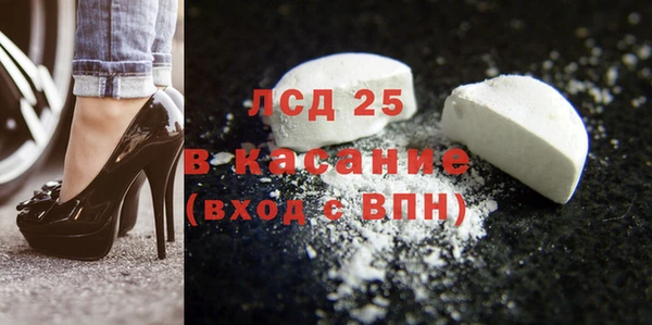 гашиш Дмитриев