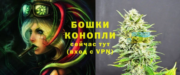 гашиш Дмитров