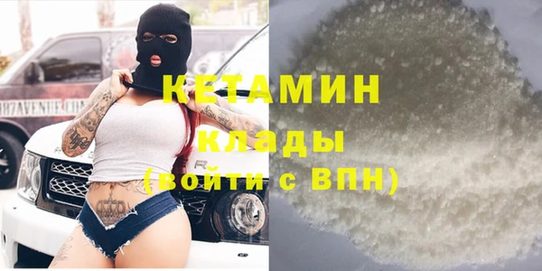 гашиш Дмитров